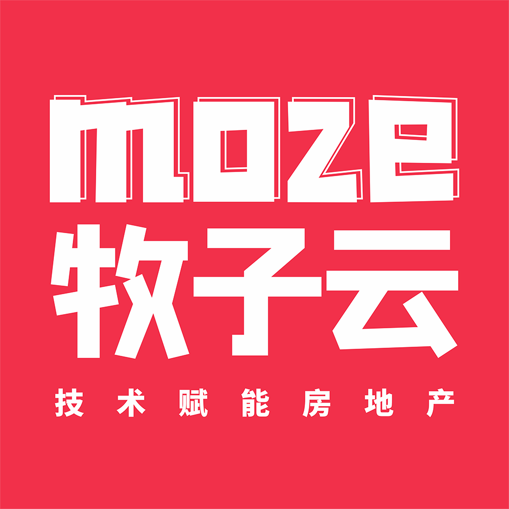 牧子云-房產系統-房產網站系統-房地產互聯網數字化營銷解決方案