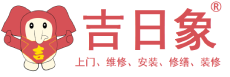 吉日象上門維修app-附近上門家具安裝及上門家電維修-房屋修繕及水電維修-開荒保潔及日常保潔服務(wù)平臺
