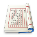 墨韻書(shū)香-欣賞歷代國(guó)畫(huà)、書(shū)法、古籍傳世佳品，下載原版原貌高清資源。