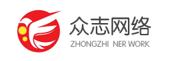 新鄉網絡公司-新鄉網站建設-新鄉百度快照排名-