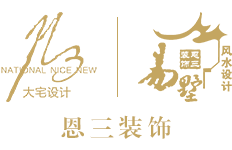 恩三裝飾 - 洛陽恩三裝飾設計工程有限公司