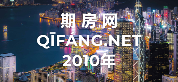 奶茶屋,www.naichawu.com,泉州市匯亨裝飾設計有限公司