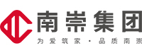 江西南崇置業(yè)有限公司_南崇集團(tuán)