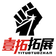 河北壹拓-石家莊拓展培訓、石家莊拓展公司，石家莊拓展團建，石家莊團建基地
