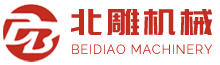 寧波北雕機械有限公司|寧波龍門加工中心,寧波高速雕銑機,高速雕銑機,寧波中速銑 ,寧波臥式加工中心