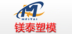 寧波鎂泰塑?？萍加邢薰? style=