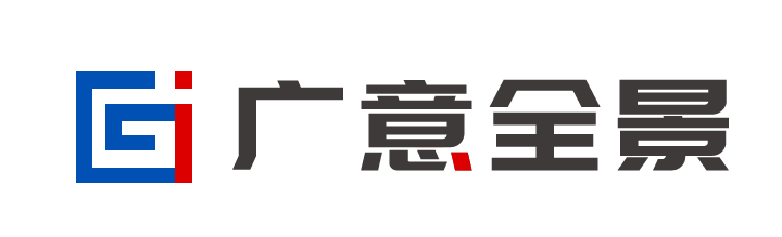 廣意全景|一站式全景營銷推廣服務提供商-寧波全景拍攝,店鋪VR營銷,360全景,720全景VR