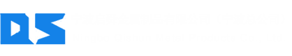 寧波啟舜金屬制品有限公司