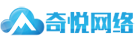 奇悅網(wǎng)絡 - 寧波IT外包,電腦維保,打印機維修,服務器租用托管,軟件系統(tǒng)代維服務