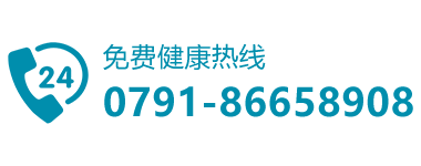南昌博大耳鼻咽喉醫(yī)院|南昌耳鼻喉專(zhuān)科醫(yī)院|南昌耳鼻喉醫(yī)院（官方網(wǎng)站）