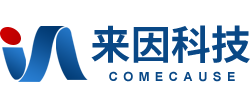 超聲波細胞破碎儀-負氧離子檢測儀-卡爾費休微量水分測定儀-浮游菌采樣器-山東來因光電科技有限公司