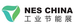 工業(yè)節(jié)能展-節(jié)能環(huán)保展-節(jié)能裝備展-綠色節(jié)能展