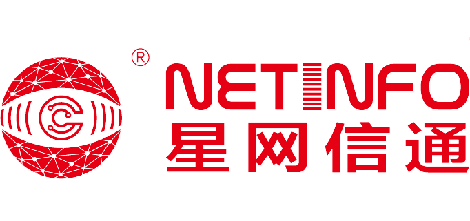 深圳星網(wǎng)信通科技股份有限公司-智慧應(yīng)急，融合通信