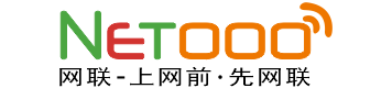 網(wǎng)聯(lián)網(wǎng) - 網(wǎng)址導航-網(wǎng)址之家-上網(wǎng)導航-Netooo