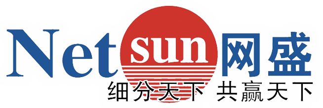 網(wǎng)盛—產(chǎn)業(yè)互聯(lián)網(wǎng)基礎(chǔ)設(shè)施提供商-浙江網(wǎng)盛生意寶股份有限公司