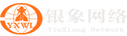 上海高端網(wǎng)站建設(shè)_自適應(yīng)網(wǎng)站設(shè)計_企業(yè)網(wǎng)站制作公司_做網(wǎng)站多少錢-上海銀象網(wǎng)絡(luò)科技有限公司