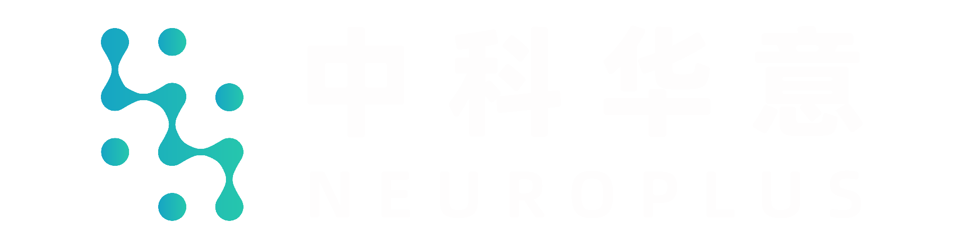 深圳中科華意科技有限公司