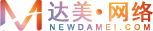 網(wǎng)站建設-網(wǎng)站設計-廣州網(wǎng)站建設-廣州達美網(wǎng)站建設公司