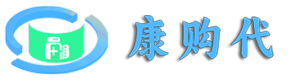 羽康購代之選-全球醫藥信息查詢治療腫瘤網,癌癥科普服務平臺