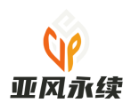 亞風永續--一站式信托服務平臺，專業源于專注！