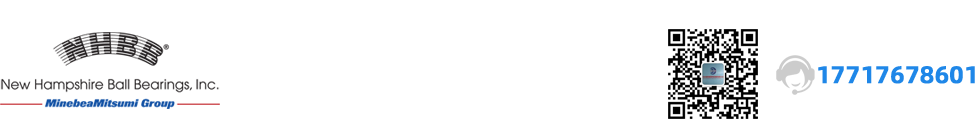 NHBB軸承，NHBB航空軸承，美國NHBB軸承