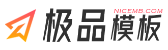 極品模板Nicemb官網(wǎng) - 在線客服系統(tǒng)源碼 - 多語言建站系統(tǒng) - sdcms模板 - 企業(yè)網(wǎng)站模板 - 公司網(wǎng)站模板 - 知識付費系統(tǒng) -成品網(wǎng)站交易平臺