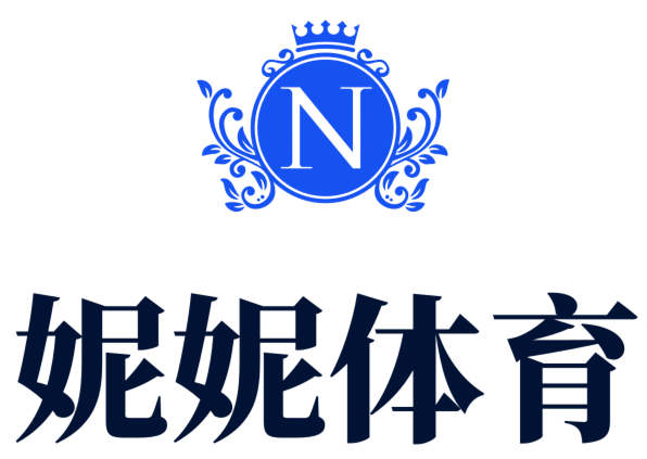 玩轉(zhuǎn)體育，找妮妮  - 妮妮體育