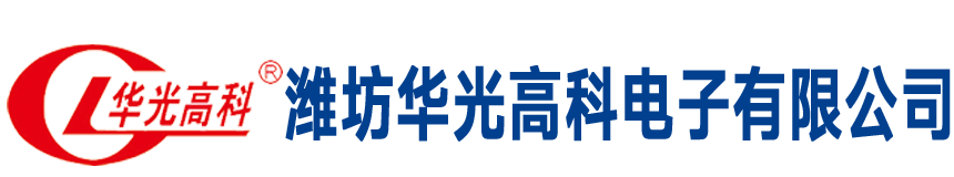 多功能校準儀_三用表校驗儀_DO30系列-HG30系列-濰坊華光高科電子有限公司