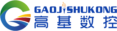 南京高基數控設備制造有限公司_硬軌平車?_線軌斜車?_線軌平車