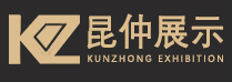 南京展示公司-南京展臺展廳設(shè)計搭建制作-南京昆仲展覽展示工程有限公司