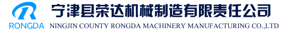 不銹鋼金屬網(wǎng)帶,無聲鏈帶-寧津縣榮達(dá)機(jī)械制造有限責(zé)任公司