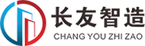 創意集裝箱-集裝箱商業街-集裝箱民宿設計定制廠家【南京長友】