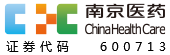 南京醫(yī)藥