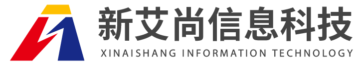 內(nèi)蒙古網(wǎng)站建設(shè),包頭制造業(yè)短視頻運(yùn)營,網(wǎng)絡(luò)推廣「鄂爾多斯巴彥淖爾東勝短視頻優(yōu)化推廣」選內(nèi)蒙古新艾尚信息科技有限公司