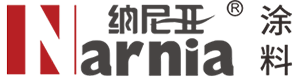 阿斯蘭品牌-納尼亞涂料，專業生產天然環保的凈味木蠟油、木油、水性漆和耐候色漿。
