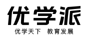 首頁-優(yōu)學(xué)派官方網(wǎng)站