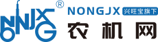 農機網_農業(yè)機械_農用機械-中國農機網