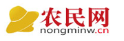 農民網-鄉村振興 綜合信息平臺！