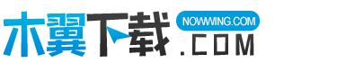 熱門(mén)游戲免費(fèi)下載-最新手機(jī)游戲-木翼下載