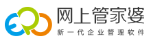 管家婆軟件河南總代理 管家婆電話15890140141 鄭州管家婆技術售后服務中心