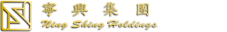 寧興集團（寧波）有限公司