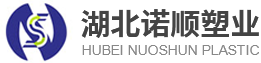 塑料水箱生產(chǎn)廠家_塑料儲罐廠家_加藥箱價格_PE水箱尺寸_塑料水塔批發(fā)_臥式儲罐_湖北諾順塑業(yè)