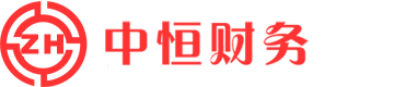 南通公司注冊,南通注冊公司,南通代辦營業(yè)執(zhí)照-南通公司注冊【三天拿證】中恒財務18761709505
