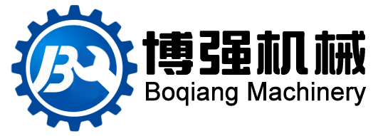 南通博強機械配件制造有限公司——專業機械配件制造商