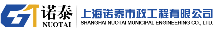 上海育場足球圍欄網(wǎng)-上海市政道路護(hù)欄網(wǎng)-上海鋅鋼鐵藝護(hù)欄-上海諾泰圍欄防護(hù)網(wǎng)廠家