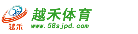 寧波塑膠跑道_浙江塑膠跑道材料廠家_寧波硅PU籃球場(chǎng)施工_塑膠籃球場(chǎng)價(jià)格