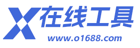站長工具-便民查詢-在線工具