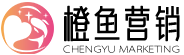 企業(yè)品牌網(wǎng)站建設(shè)-SEO關(guān)鍵詞優(yōu)化推廣-網(wǎng)絡(luò)營銷知識分享網(wǎng)站「橙魚營銷」