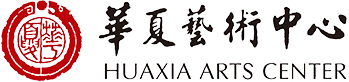 華夏藝術中心官網