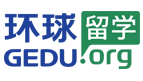 環球留學